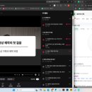 탈잉 비됴클래스 영상편집 올인원 패키지 DAY 2