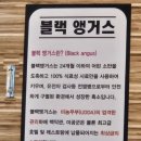 79소 이미지
