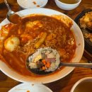 동해소풍 | [동해 맛집] 남편의 인생 추억 맛집 '소마우동' 내돈내산ㅣ가성비 폭발하는 2만 원의 행복