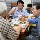 삼양동경로당 이미지