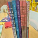 숲음악교습소 이미지