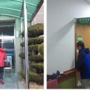 장애인복지센터 목욕탕 이미지