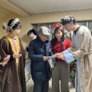 전도할머니경로당 이미지