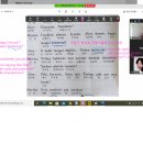 가장 쉬운 터키어 첫걸음의 모든 것 이미지