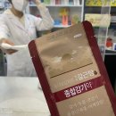 강남샘약국 이미지