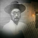 황후 이미지