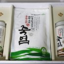 한농마을