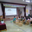 예향유치원 이미지