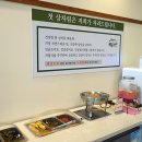 자연담은 이미지