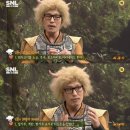 저팔계 이미지