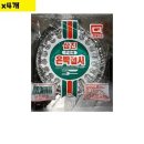 삼진은박
