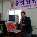 준성농장 Daum카페