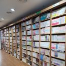 서울 강서구 화곡동 찜질방 그랜드아쿠아 24 비오는날 아이랑 실내 데이트