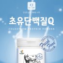 임페리얼빅마켓
