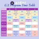 아더필라테스&플라잉요가 네이버블로그