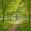 우리들사우나컷트 | 인천 영종도 남자 맞춤가발로 완성하는 자연스러운 투블럭 스타일