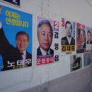 성옥기념관 이미지