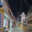 야장 테이블 있는 화명동 88양곱창 추천 후기 (내돈내산)