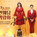 이안컴퍼니 이미지