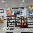 한라도서관 이미지