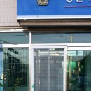 웅포파출소 이미지