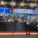 롯데리아 신곡시장점 앞 이미지