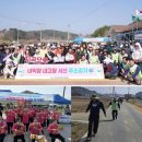 산성보건진료소 이미지