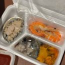 경주 감포맛집 부부수산 모둠회 2인 세트 후기