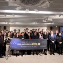 국민대학교 글로벌 창업벤처대학원 | 2025 사회혁신기업가 송년의 밤