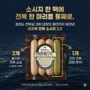 (주)디에이치바이오 이미지