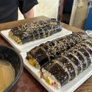 맵지만 중독성있는 땡초김밥 도전기 땡초김밥 전문점 신안평거점 포장 후기