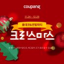 산촌사랑 이미지