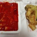 죠스떡볶이 - 노원구 노원로1길 67 | 죠스떡볶이