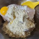 제암농장 | 제암농장 난각번호1번 자연방사 유정란 신선한계란으로 집밥요리