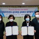 서림동-19 이미지