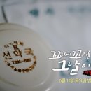 국화약국 - 종로구 평창11길 3 | 국화약국
