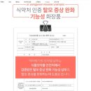 모아젤