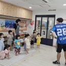 🌞2반 곰돌이 선생님과 🏹 멋진 궁수가 되어본 즐거운 하루! 이미지