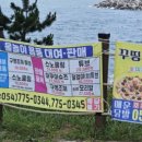 송대민박 네이버블로그