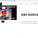 동화책 최종점검 2026/05/14(임)