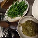 더(The)곱창 이미지