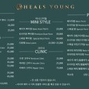 힐즈영 헤어 라피에스타 증산역점 네이버블로그