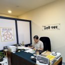 김앤송 사주타로