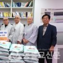 남산2동주민센터 이미지