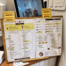 CU 장평대한점 | 커피 좋아하는 내가 추천하는 바닐라라떼 맛집 "동네커피" (feat. 샌드위치도 쫀맛)