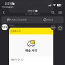 인더공간