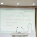 피치플랜 이미지