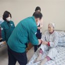 의성요양병원