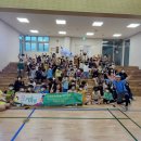 의랑초등학교 이미지