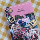 꼬뱅 헤어 | [서평단] 종이 여자 - 기욤 뮈소 : 톰에게 산소 같은 사랑을 준 건 빌리일까?